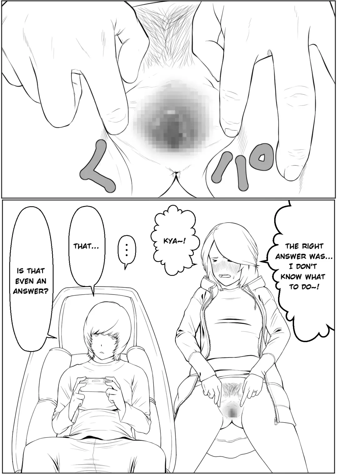 Haha wa Kakushi, Boku wa Shiranai Furi o Suru | I Acted Dumb About Mother's Secret Fhentai - Page 10