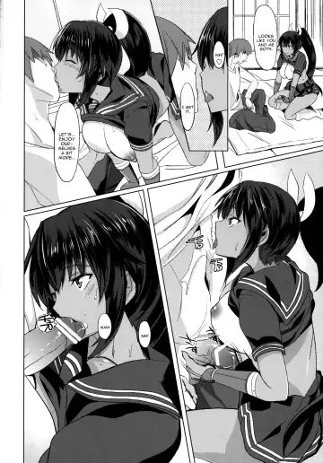 [Satou Souji] Chou Inran no Susume Fhentai - Page 15