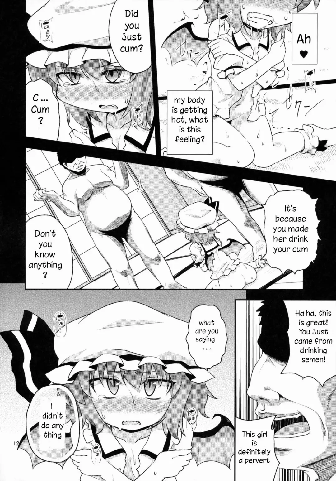 [Obyaa] Scarlet Hearts Fhentai - Page 12