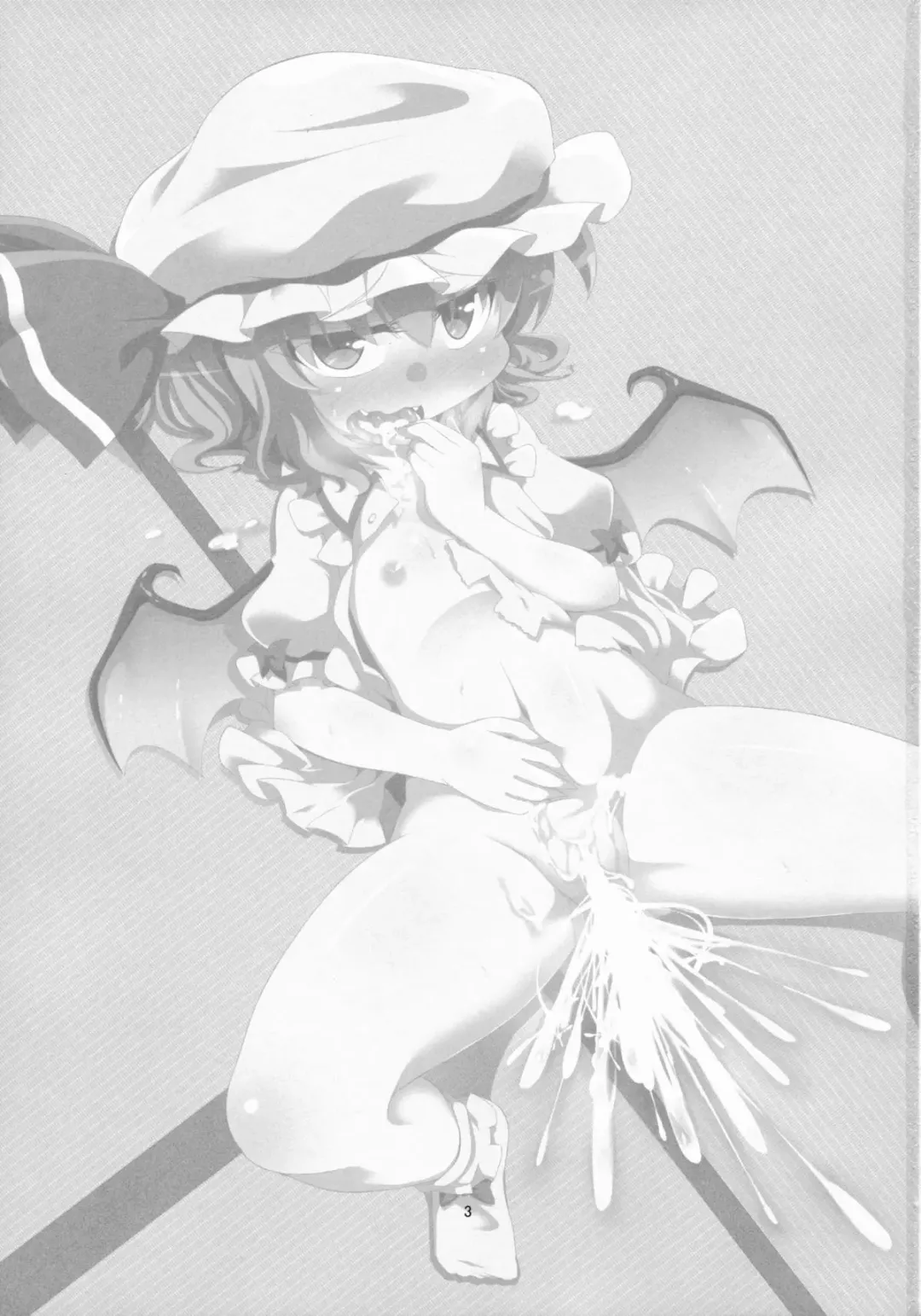 [Obyaa] Scarlet Hearts Fhentai - Page 3