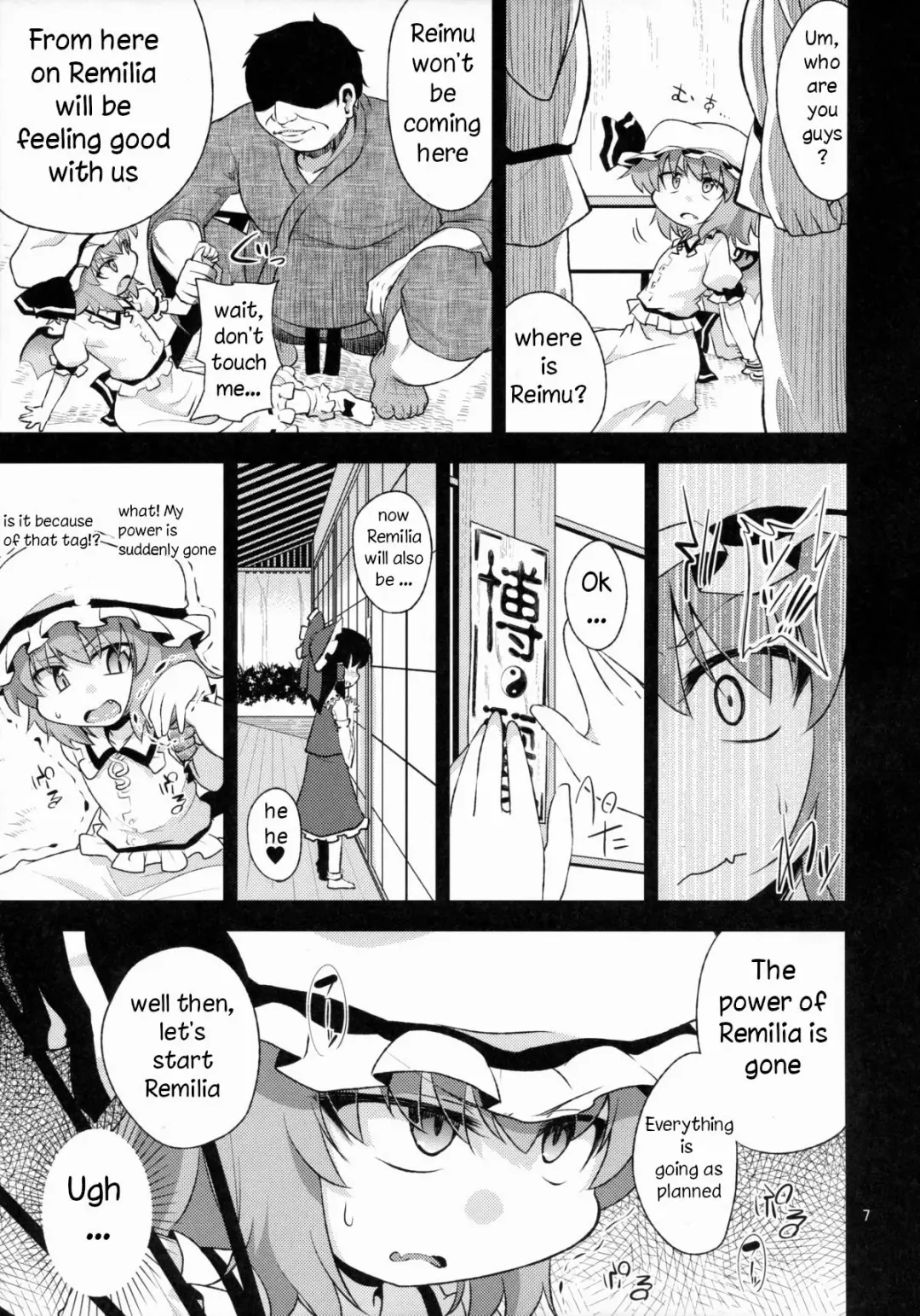[Obyaa] Scarlet Hearts Fhentai - Page 7