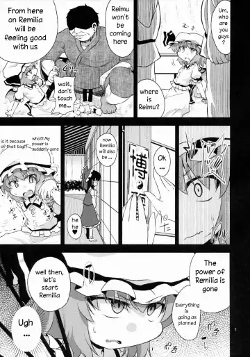 [Obyaa] Scarlet Hearts Fhentai - Page 7