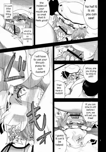 [Obyaa] Scarlet Hearts Fhentai - Page 9