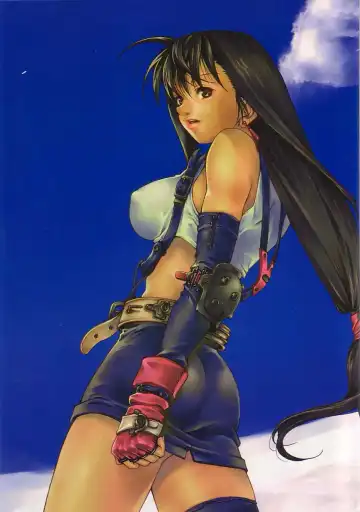 Read [Katamatsu Tenrai] Sephiroth incomplete No' - Fhentai