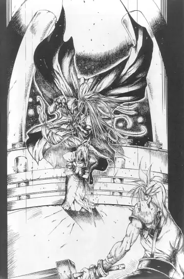 [Katamatsu Tenrai] Sephiroth incomplete No' Fhentai - Page 14