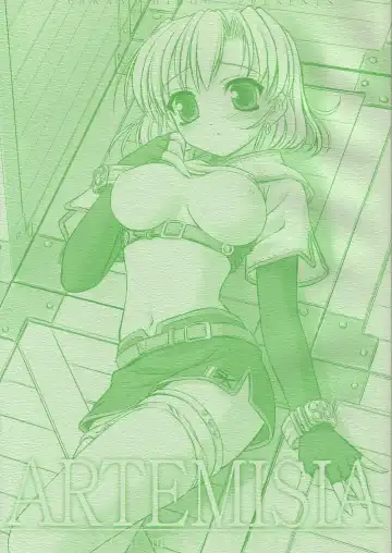 Read [Inoue Tommy] ARTEMISIA - Fhentai
