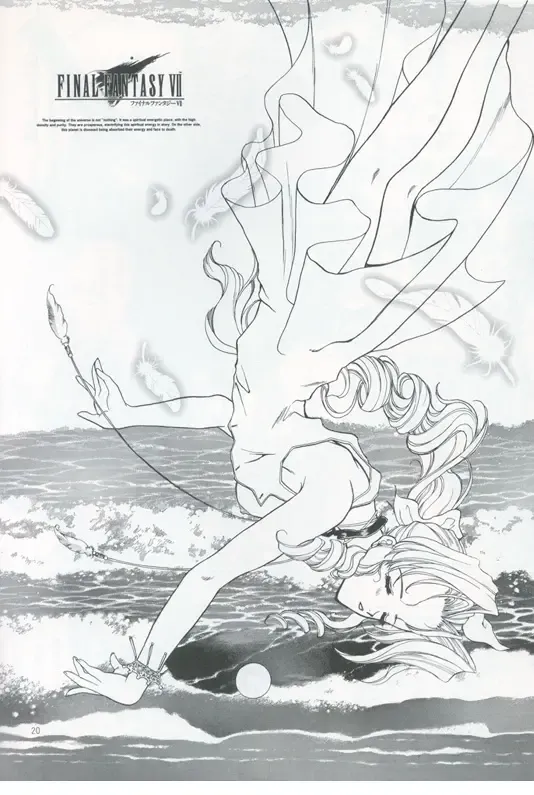 [Bakedanuki] Tenshi wa Ochitai Fhentai - Page 19