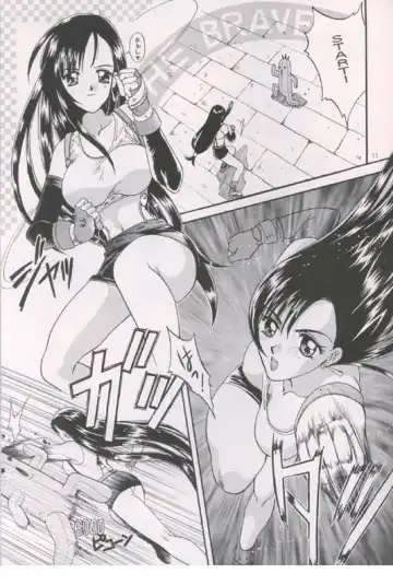 [Bakedanuki] Tenshi wa Ochitai Fhentai - Page 10