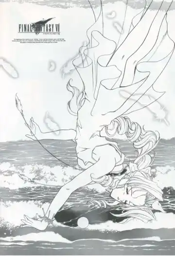 [Bakedanuki] Tenshi wa Ochitai Fhentai - Page 19