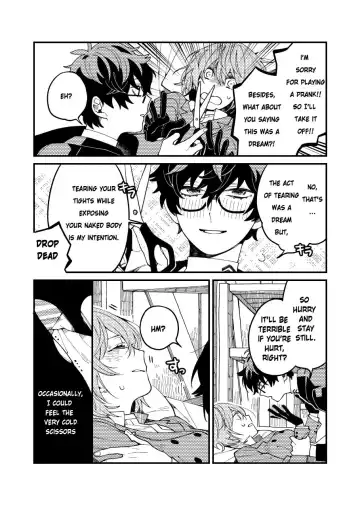 [Medamayaki] I Want To Tear Tights Fhentai.net - Page 5