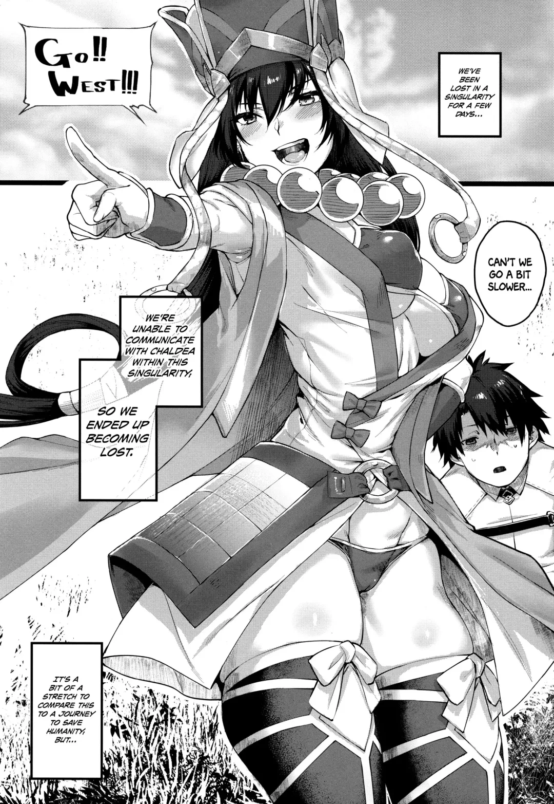 [Rama] Nanmokanmo Mujikaku de Muboubi na Sanzou-chan ga Warui. Fhentai.net - Page 2