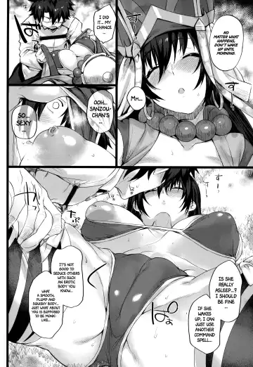 [Rama] Nanmokanmo Mujikaku de Muboubi na Sanzou-chan ga Warui. Fhentai.net - Page 5