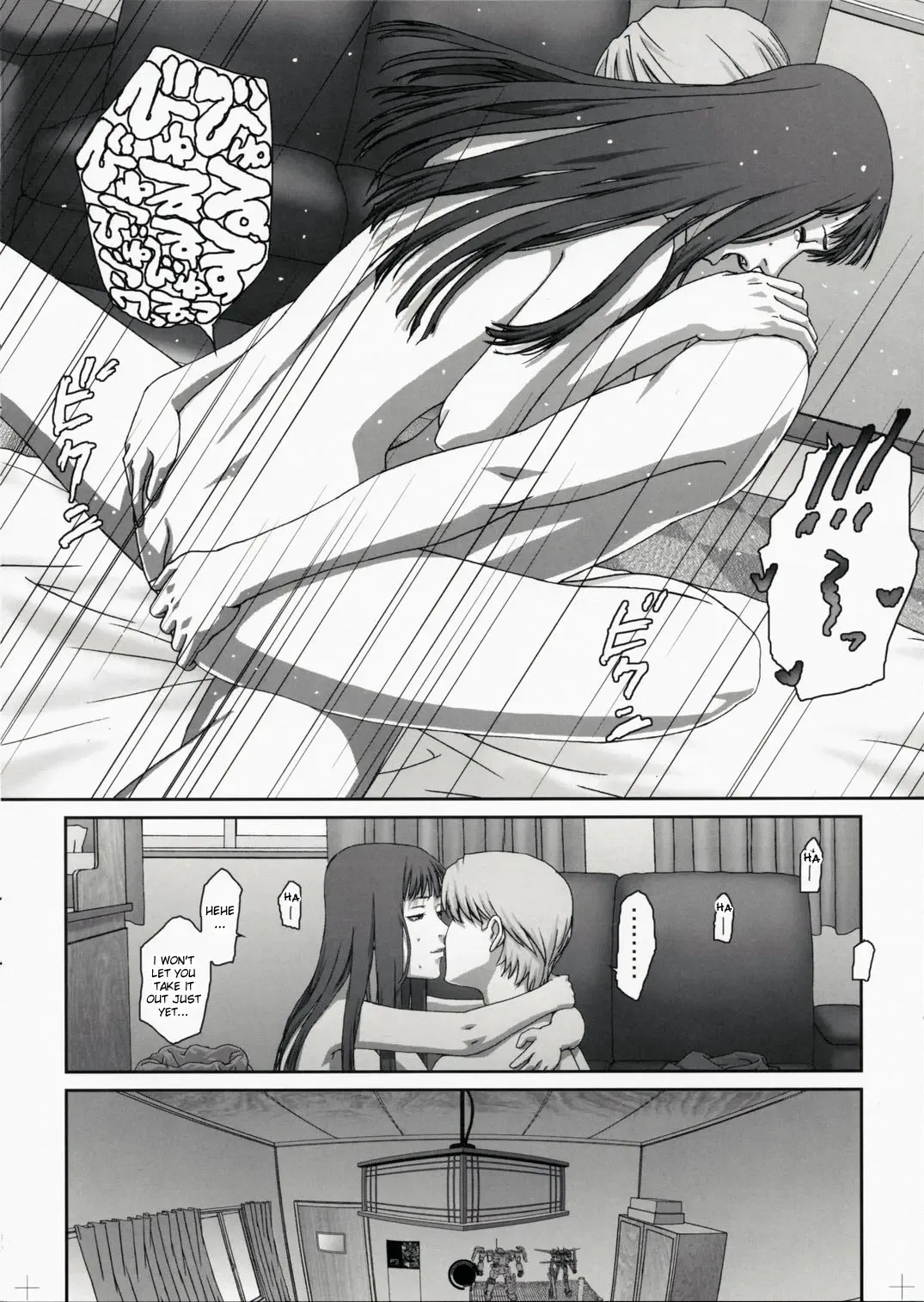 [Ikeda Usao] Plug-in R Fhentai - Page 16