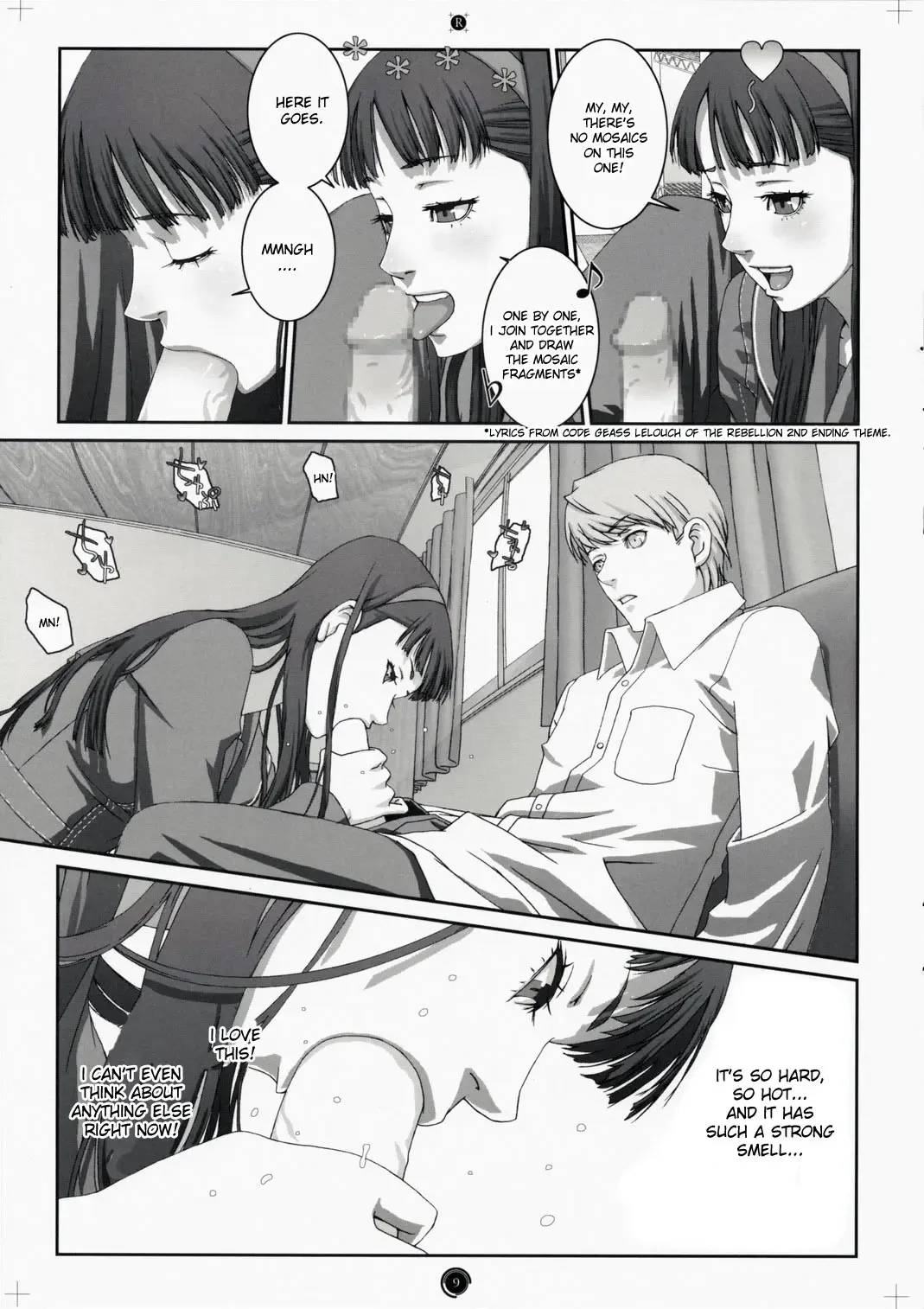 [Ikeda Usao] Plug-in R Fhentai - Page 9