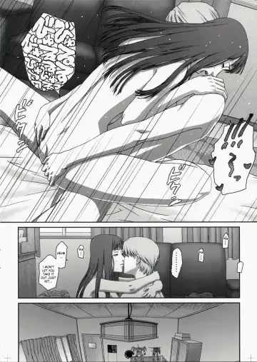 [Ikeda Usao] Plug-in R Fhentai.net - Page 16