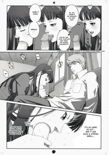 [Ikeda Usao] Plug-in R Fhentai.net - Page 9