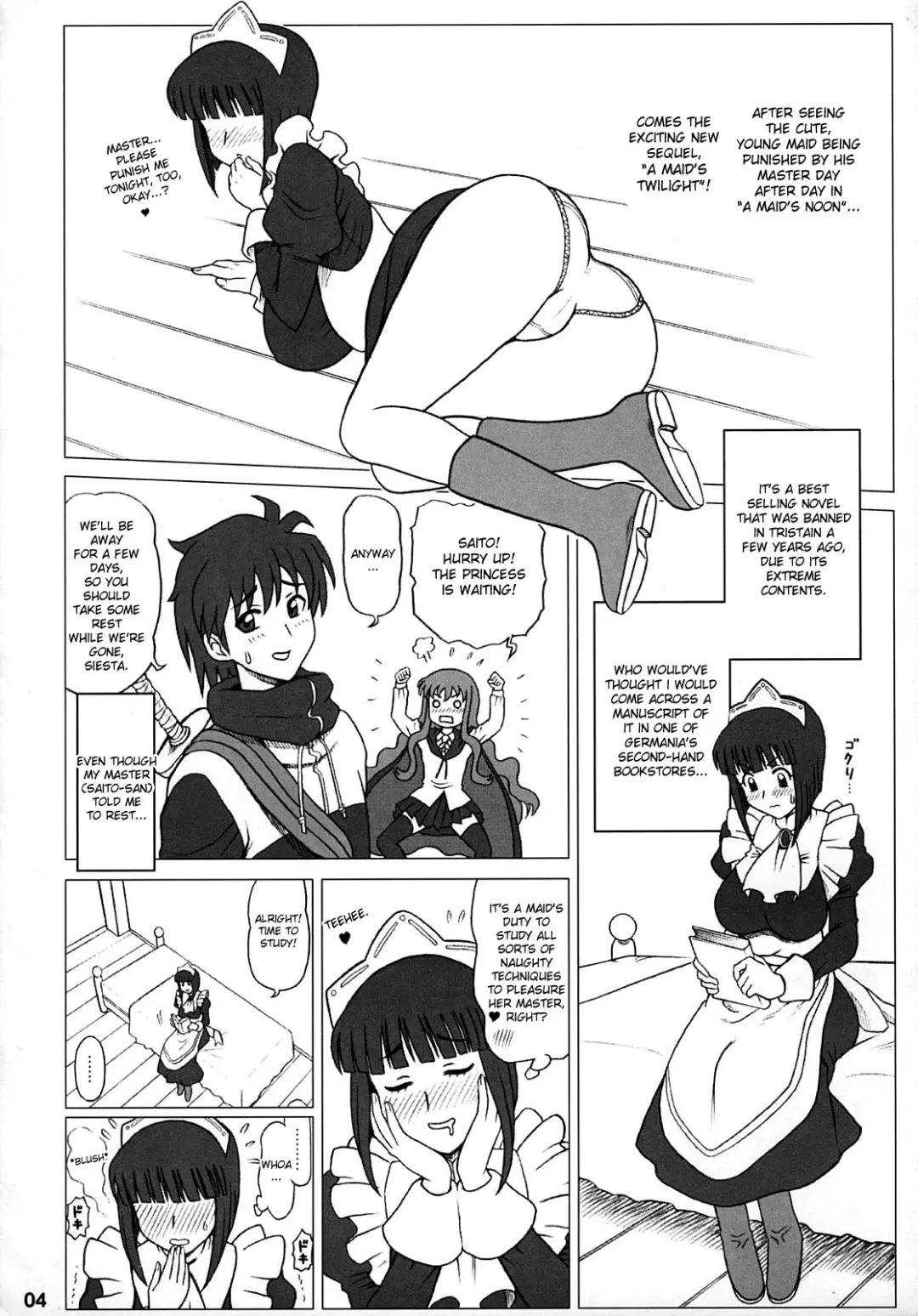 [13.] 21Kaiten - Maid no Tasogare Fhentai - Page 3