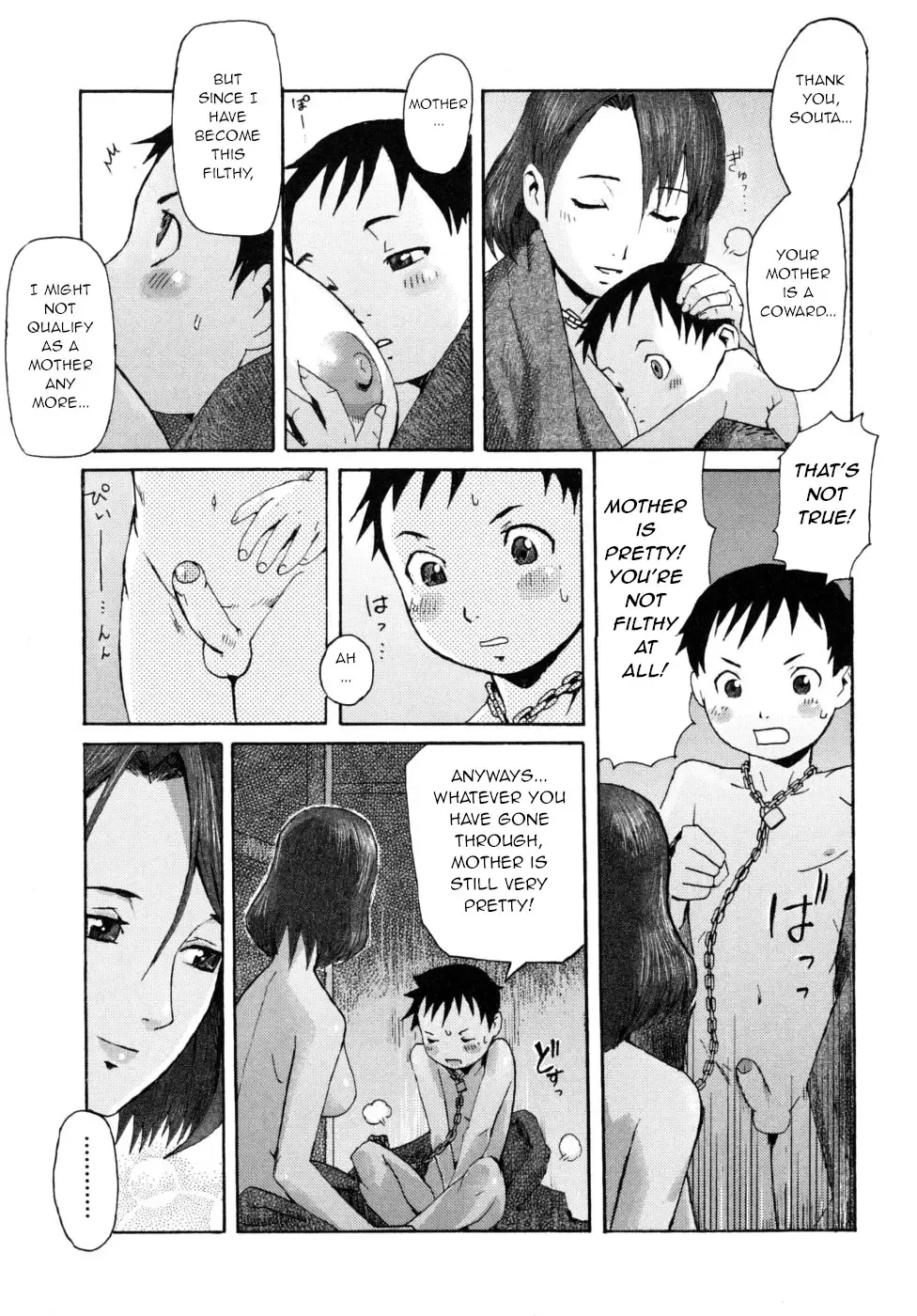 [Kuroiwa Menou] Kizuna Fhentai - Page 19