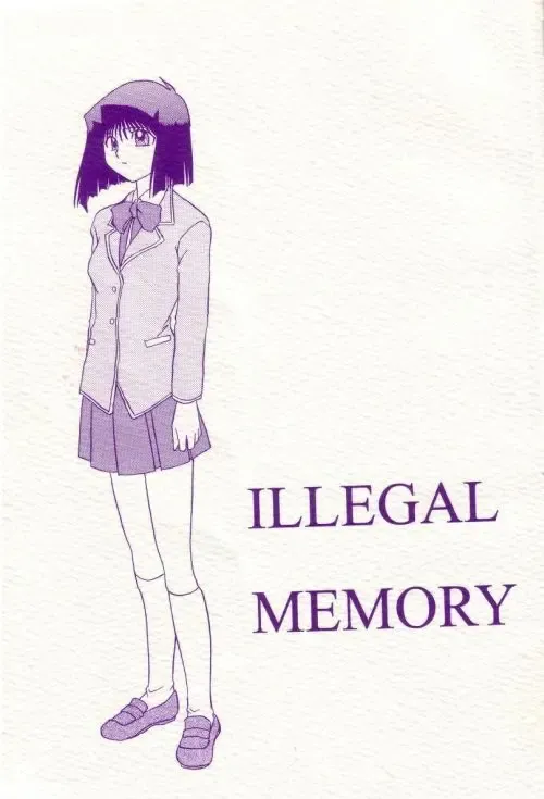 Illegal Memory Fhentai - Page 1