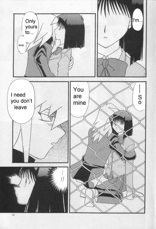 Illegal Memory Fhentai - Page 12