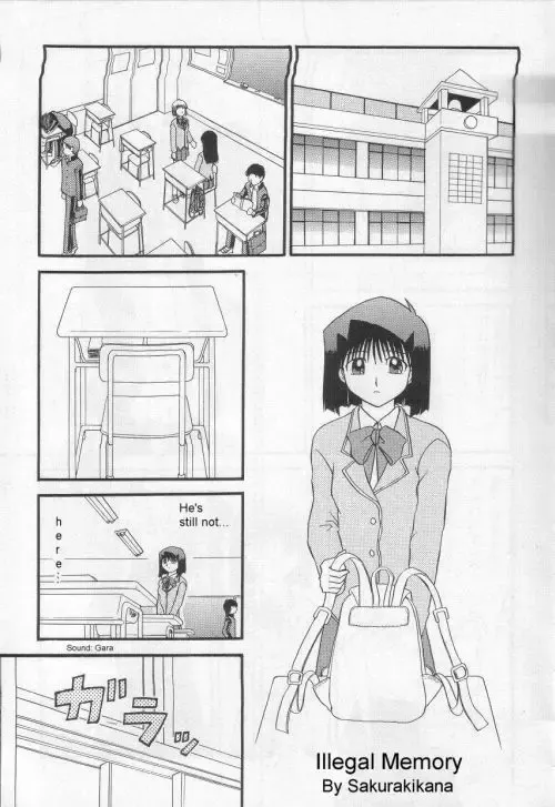 Illegal Memory Fhentai - Page 4