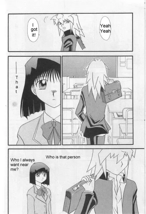 Illegal Memory Fhentai - Page 7