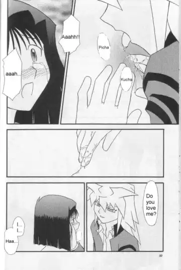 Illegal Memory Fhentai - Page 31