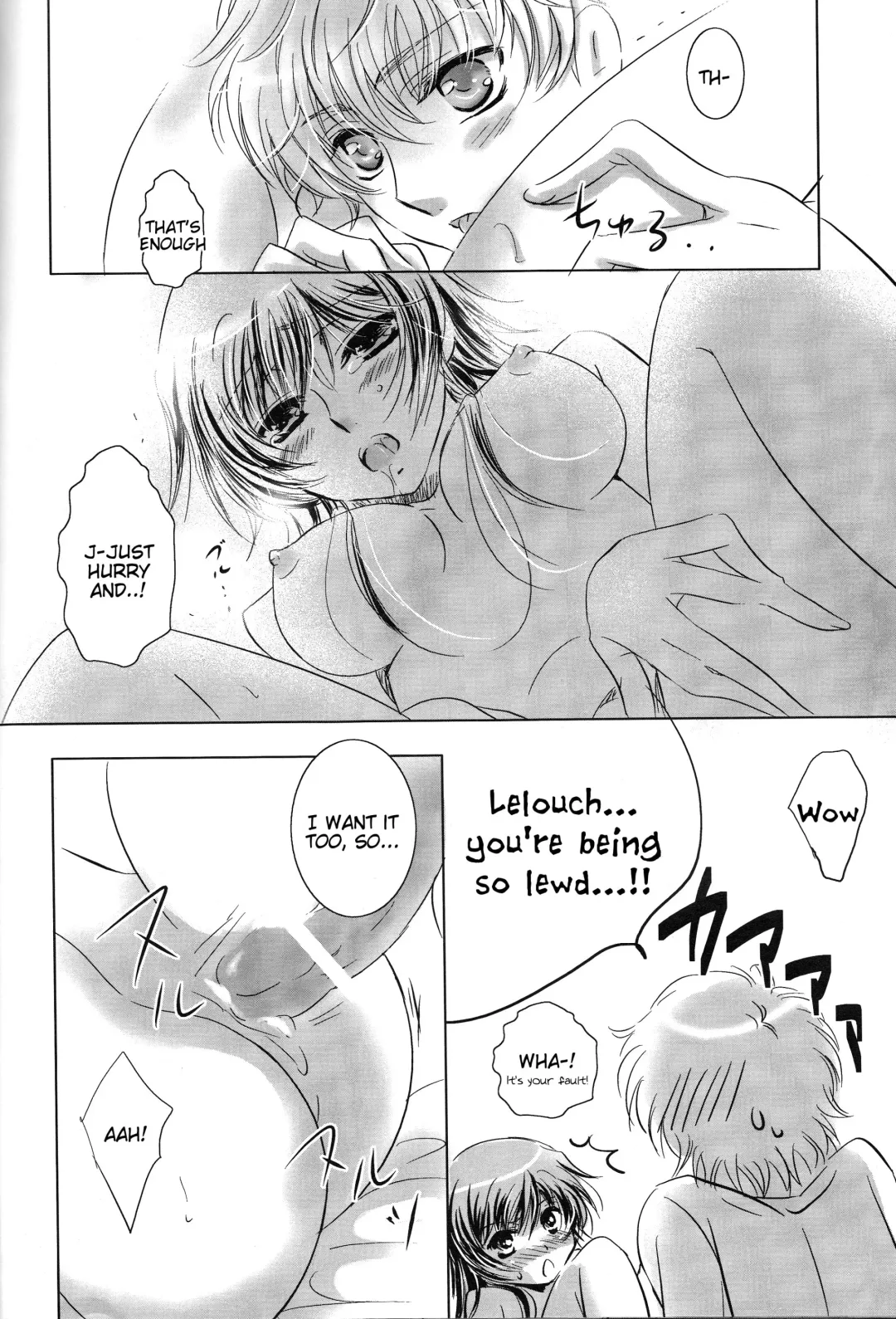 [Hattori] Mitaiken Ryouiki Fhentai - Page 15