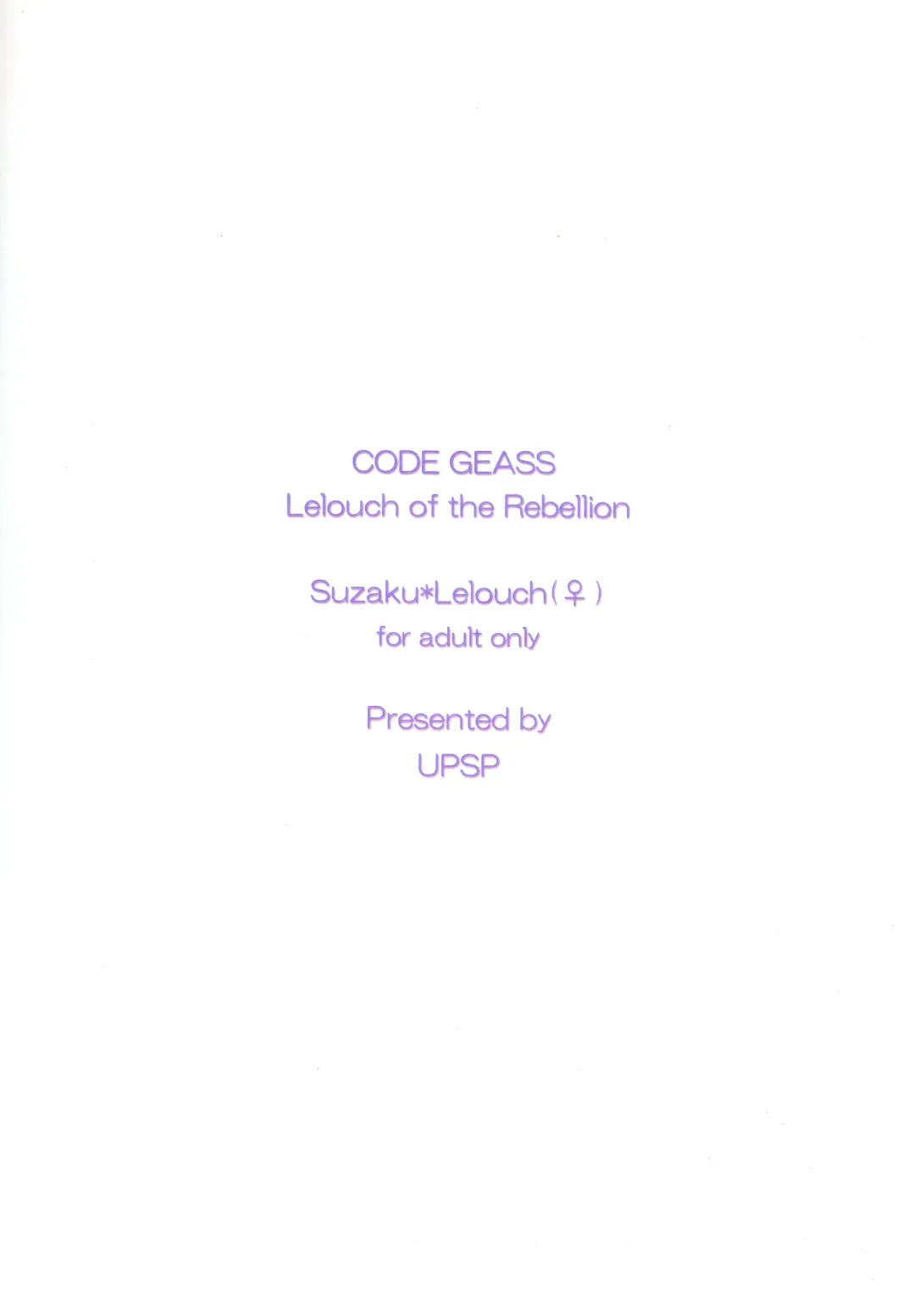 [Hattori] Mitaiken Ryouiki Fhentai - Page 22