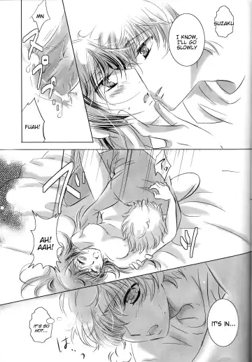 [Hattori] Mitaiken Ryouiki Fhentai - Page 16