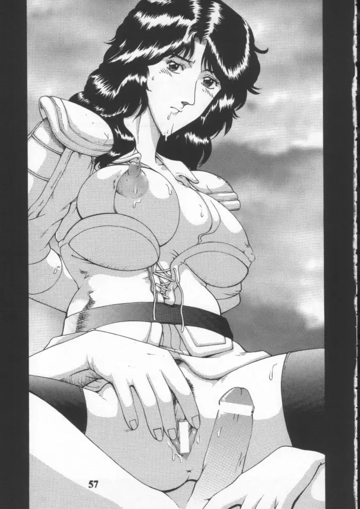 [Machi Gaita - Merubo Run - Mori No Maigo] Dynamite 10 Jump Dynamite SILVER Fhentai - Page 56