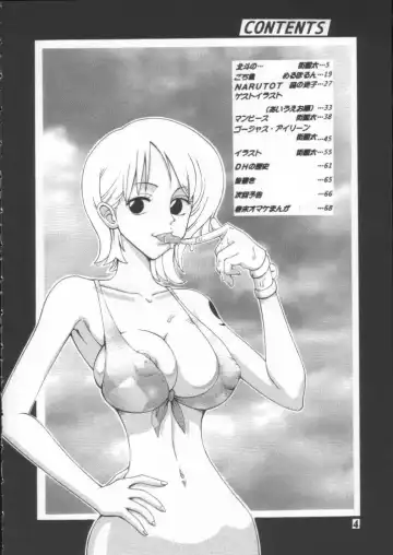 [Machi Gaita - Merubo Run - Mori No Maigo] Dynamite 10 Jump Dynamite SILVER Fhentai - Page 3