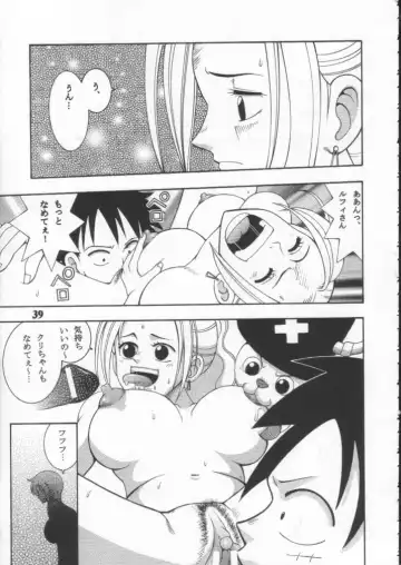 [Machi Gaita - Merubo Run - Mori No Maigo] Dynamite 10 Jump Dynamite SILVER Fhentai - Page 38