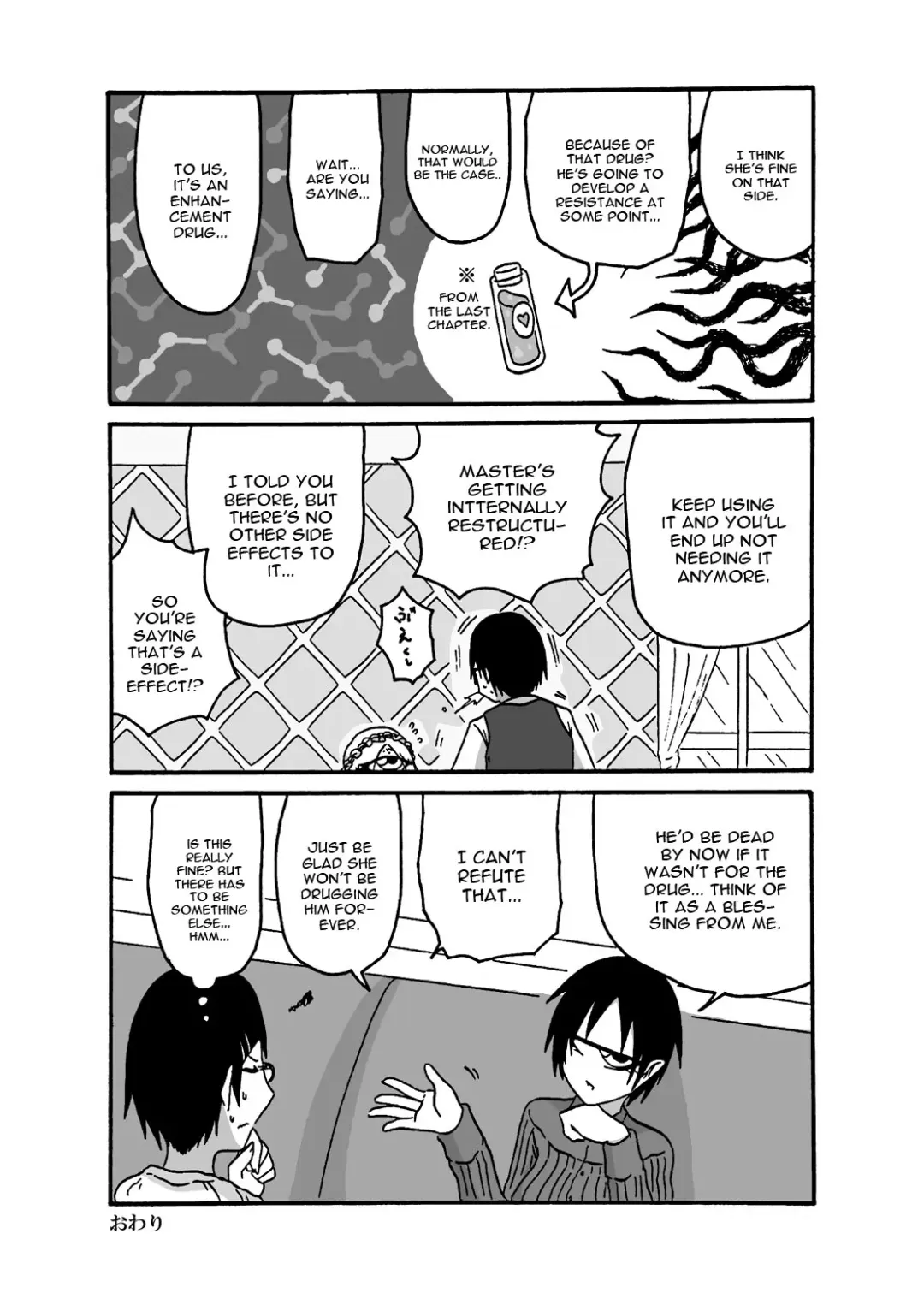 [Barakey] Mikai no Chi de Hirotta Nazo Gengo Tangan-chan o Maid to Shite Yatotte Icha Love suru Hon 3 Fhentai - Page 27