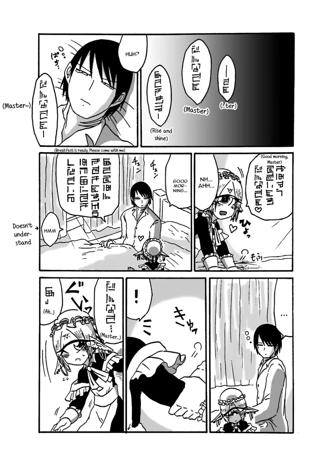 [Barakey] Mikai no Chi de Hirotta Nazo Gengo Tangan-chan o Maid to Shite Yatotte Icha Love suru Hon 3 Fhentai - Page 9