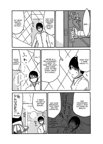 [Barakey] Mikai no Chi de Hirotta Nazo Gengo Tangan-chan o Maid to Shite Yatotte Icha Love suru Hon 3 Fhentai - Page 22