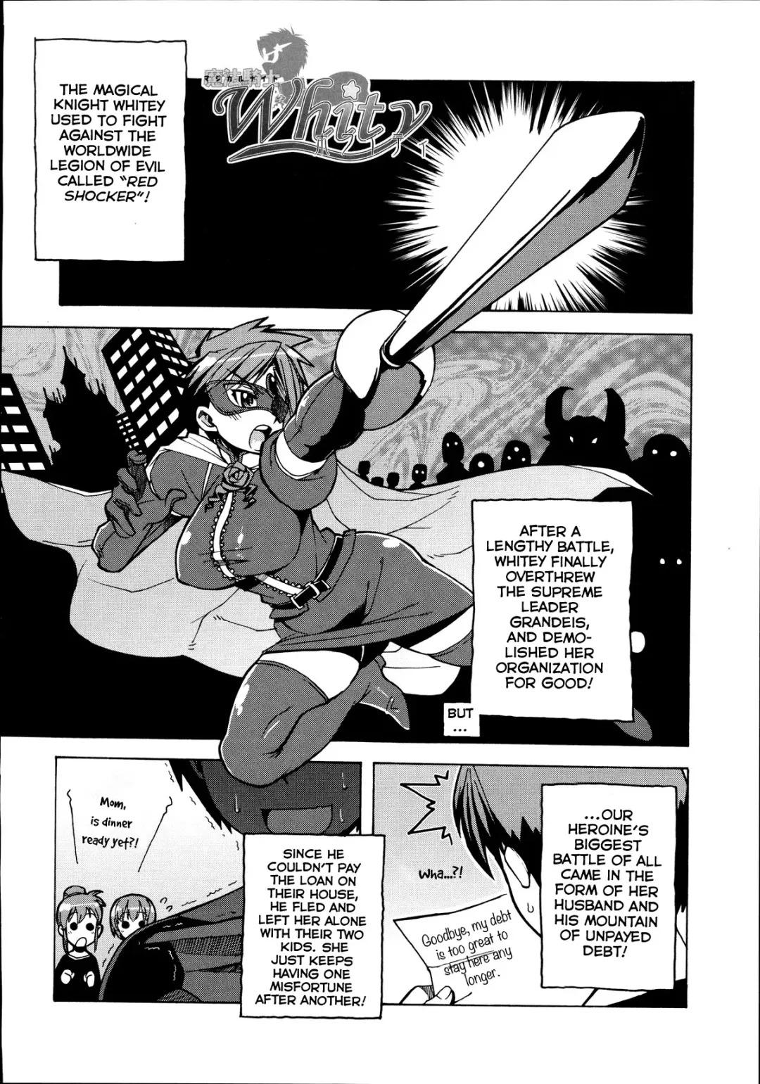 [Takatsu] Mahou Kishi Whitey | Magical Knight Whitey Fhentai - Page 1