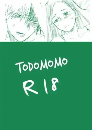 todomomoR18 僕のヒーローアカデミア - Fhentai.net