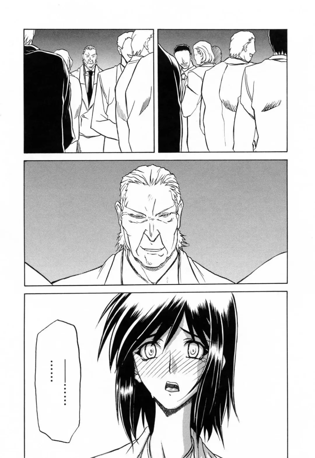 [Sanbun Kyoden] Sougetsu no Kisetsu | Сезон бледной луны Ch. 11 (decensored) Fhentai - Page 5