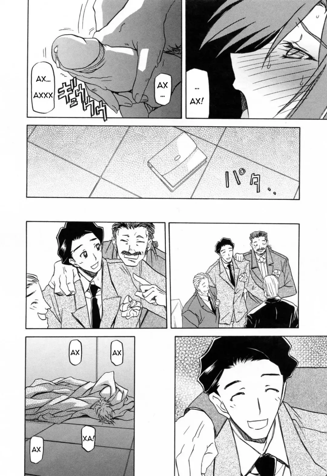[Sanbun Kyoden] Sougetsu no Kisetsu | Сезон бледной луны Ch. 11 (decensored) Fhentai - Page 9