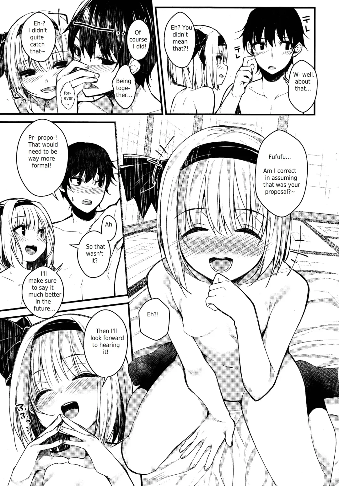 [Nigo] Youmu Days ~Watashi no Kanjiru Tokoro~ Fhentai - Page 19