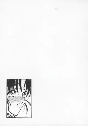 [Aura Seiji] Megami no Furu Sato Fhentai - Page 100