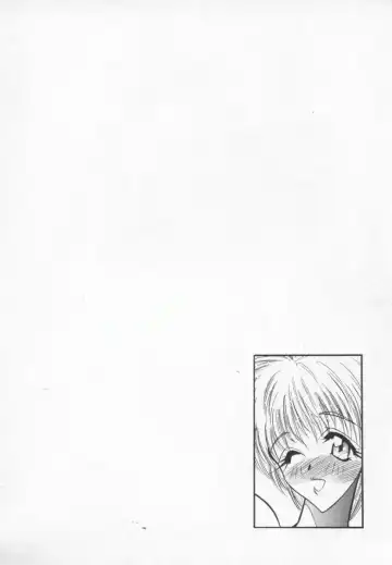 [Aura Seiji] Megami no Furu Sato Fhentai - Page 101