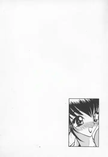 [Aura Seiji] Megami no Furu Sato Fhentai - Page 119