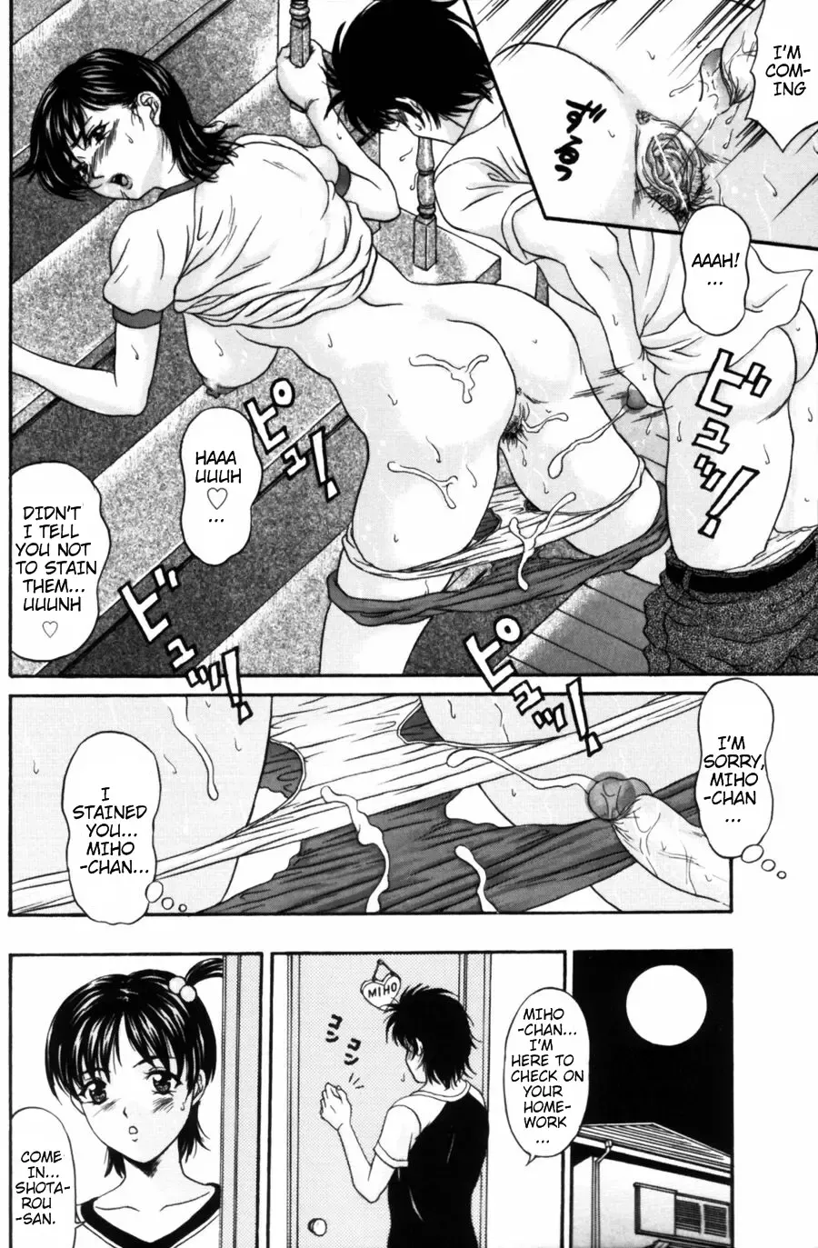 [Amano Hidemi] Danzai | Conviction Ch. 1 - Temptation Fhentai - Page 46