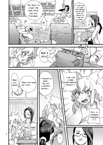 [Sasizume Soutarou] Juoh Peni Mamire - surrounded with penis. Fhentai.net - Page 6