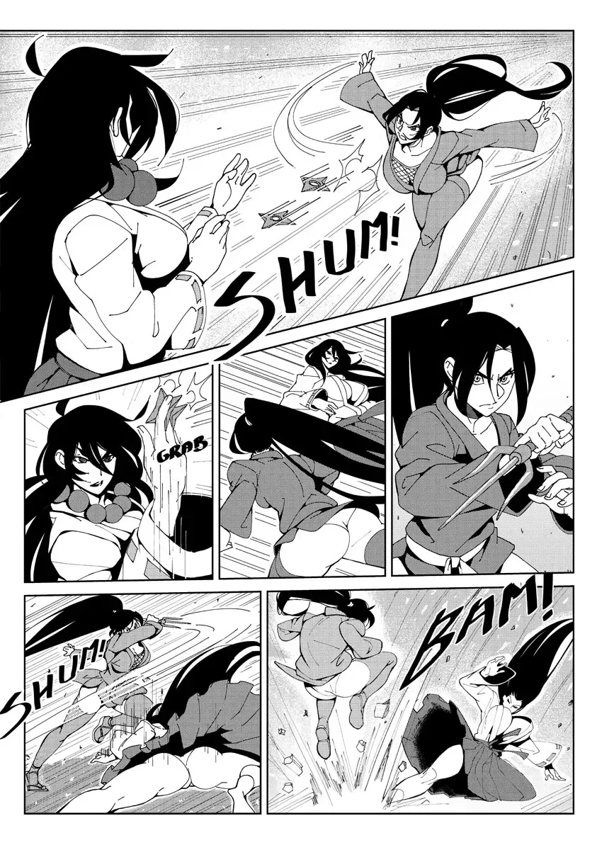 [Nisego] HSDK: After The Sunset A Fhentai - Page 4