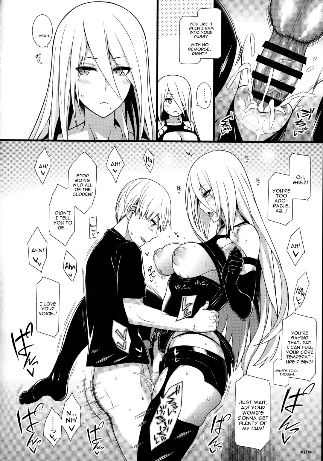 [Uron Rei] Kimi no Egao ga Boku no Hoshi 2 Fhentai - Page 11