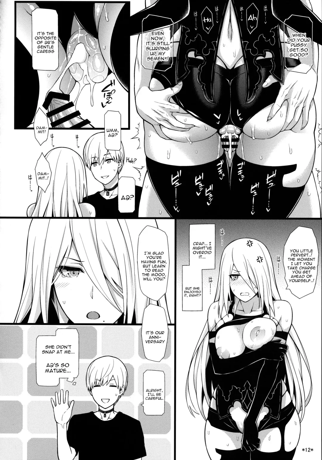 [Uron Rei] Kimi no Egao ga Boku no Hoshi 2 Fhentai - Page 13