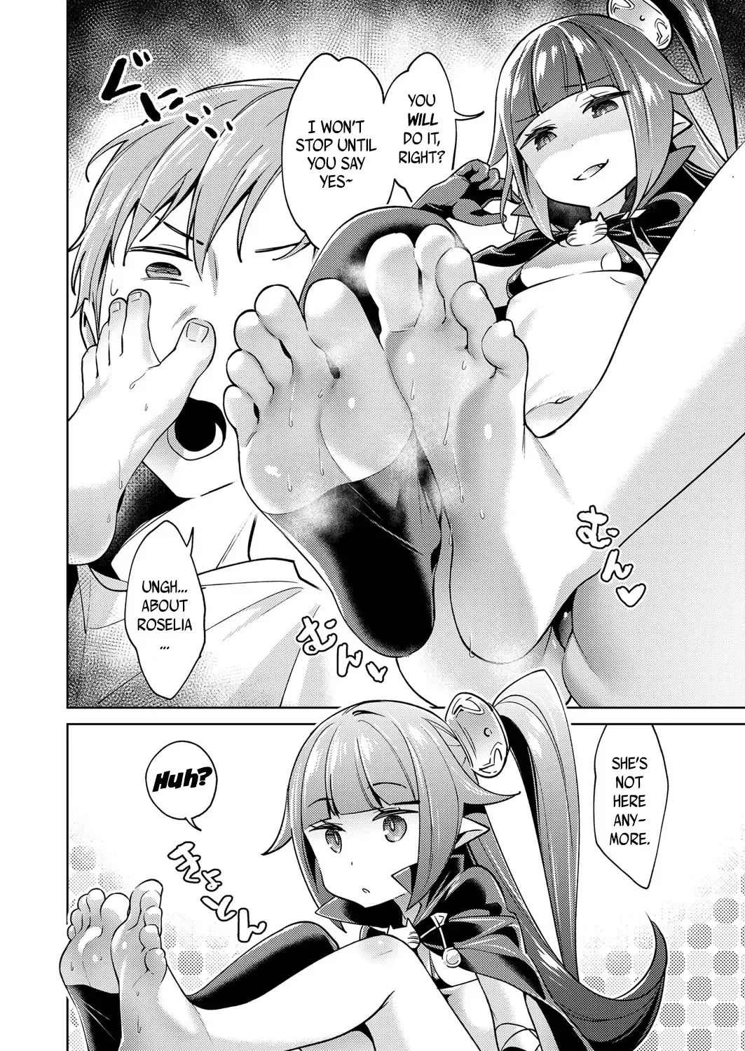 [Hizuki Akira] Yokubou Pandora | Lust Pandora Ch. 4-6 Fhentai - Page 18
